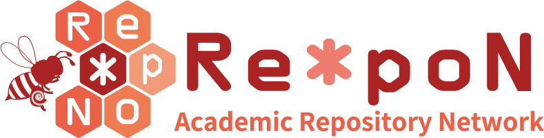 Re*poN-Logo